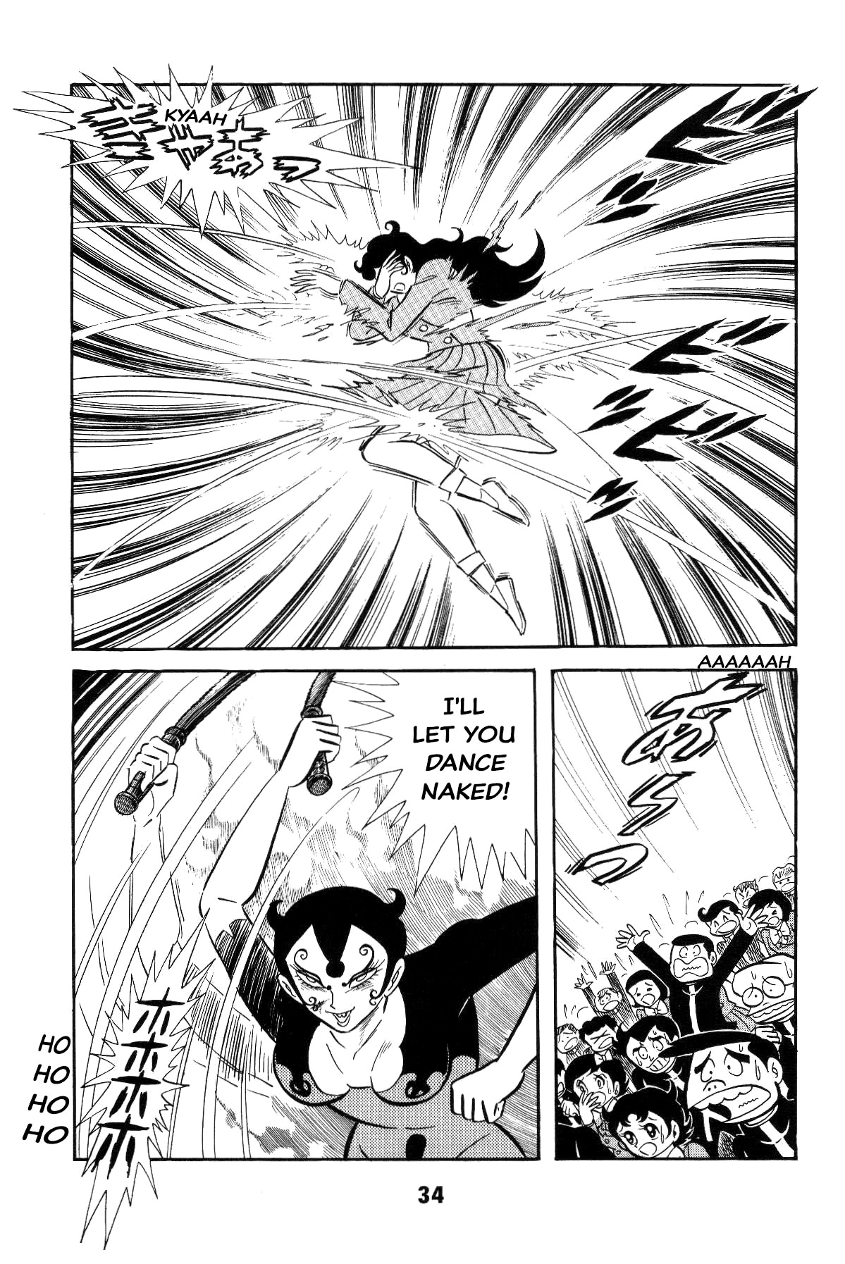 Page 34