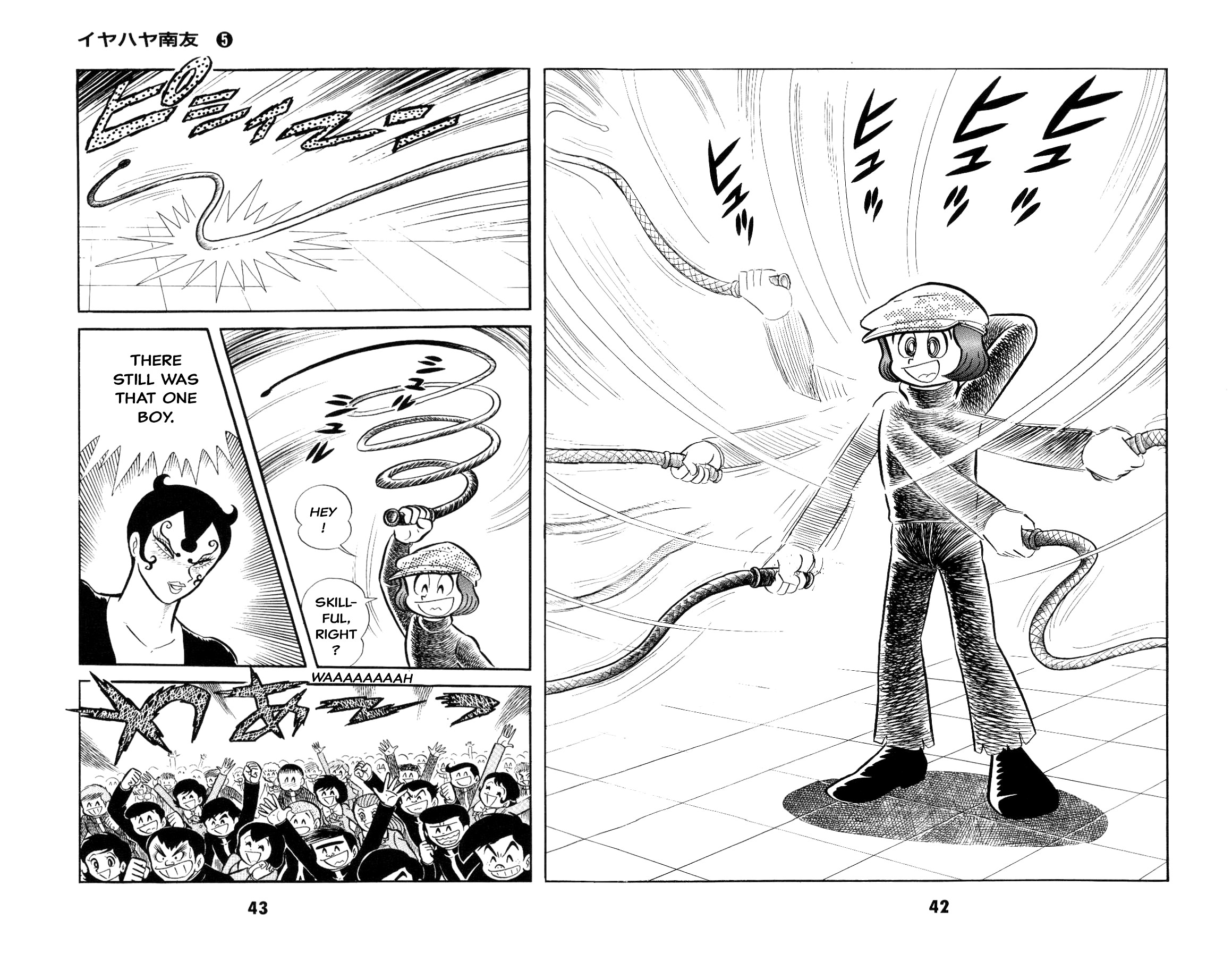 Page 42