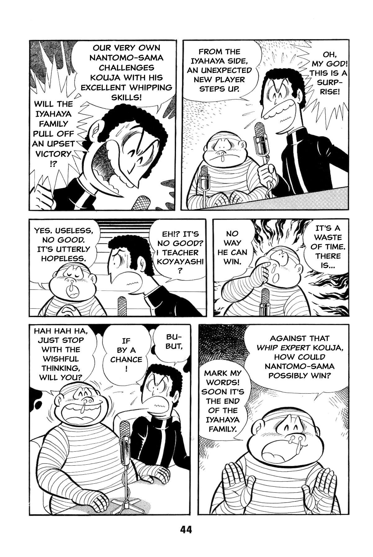 Page 43