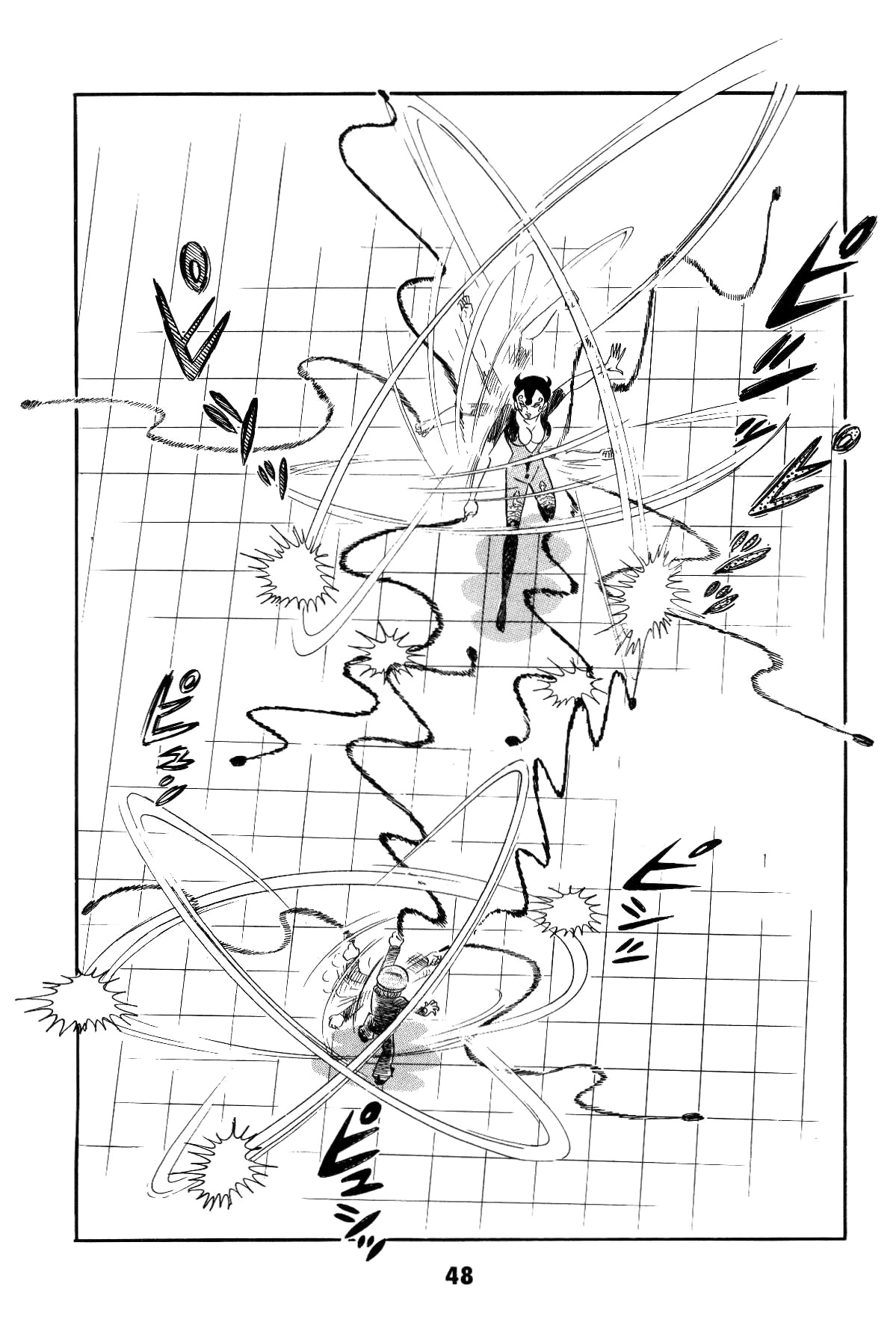 Page 47