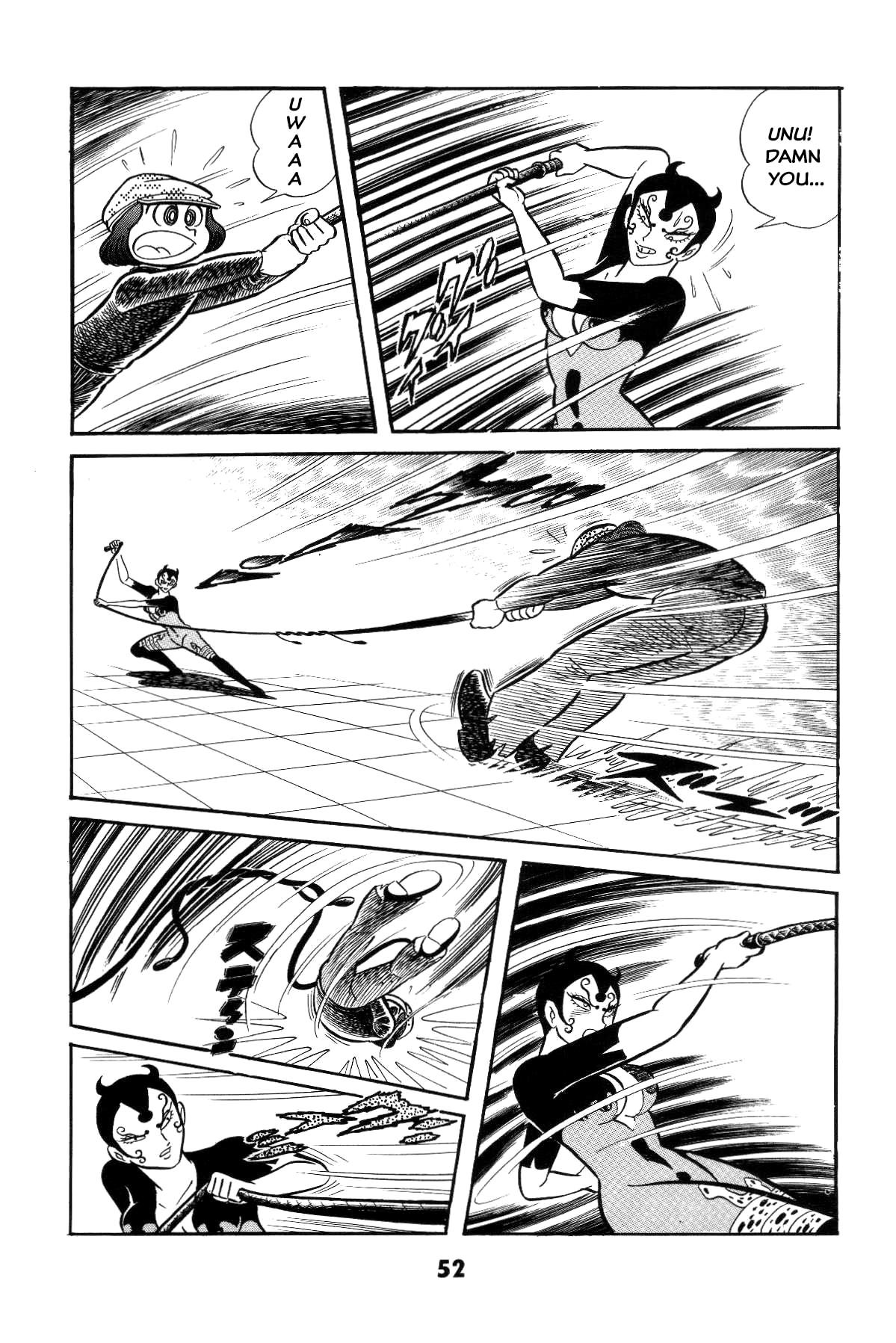 Page 51