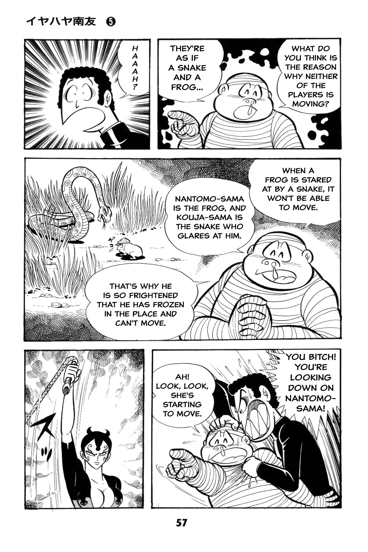 Page 56