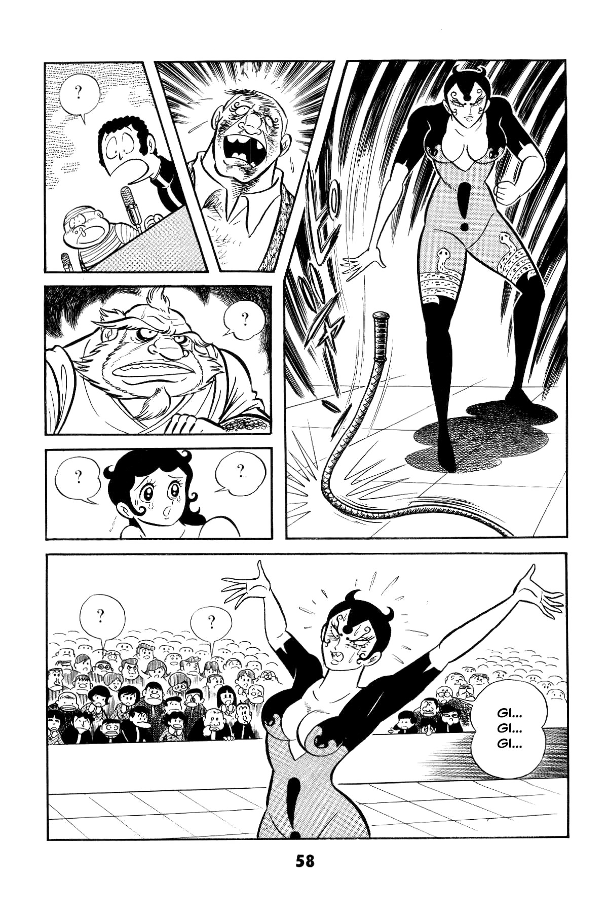 Page 57