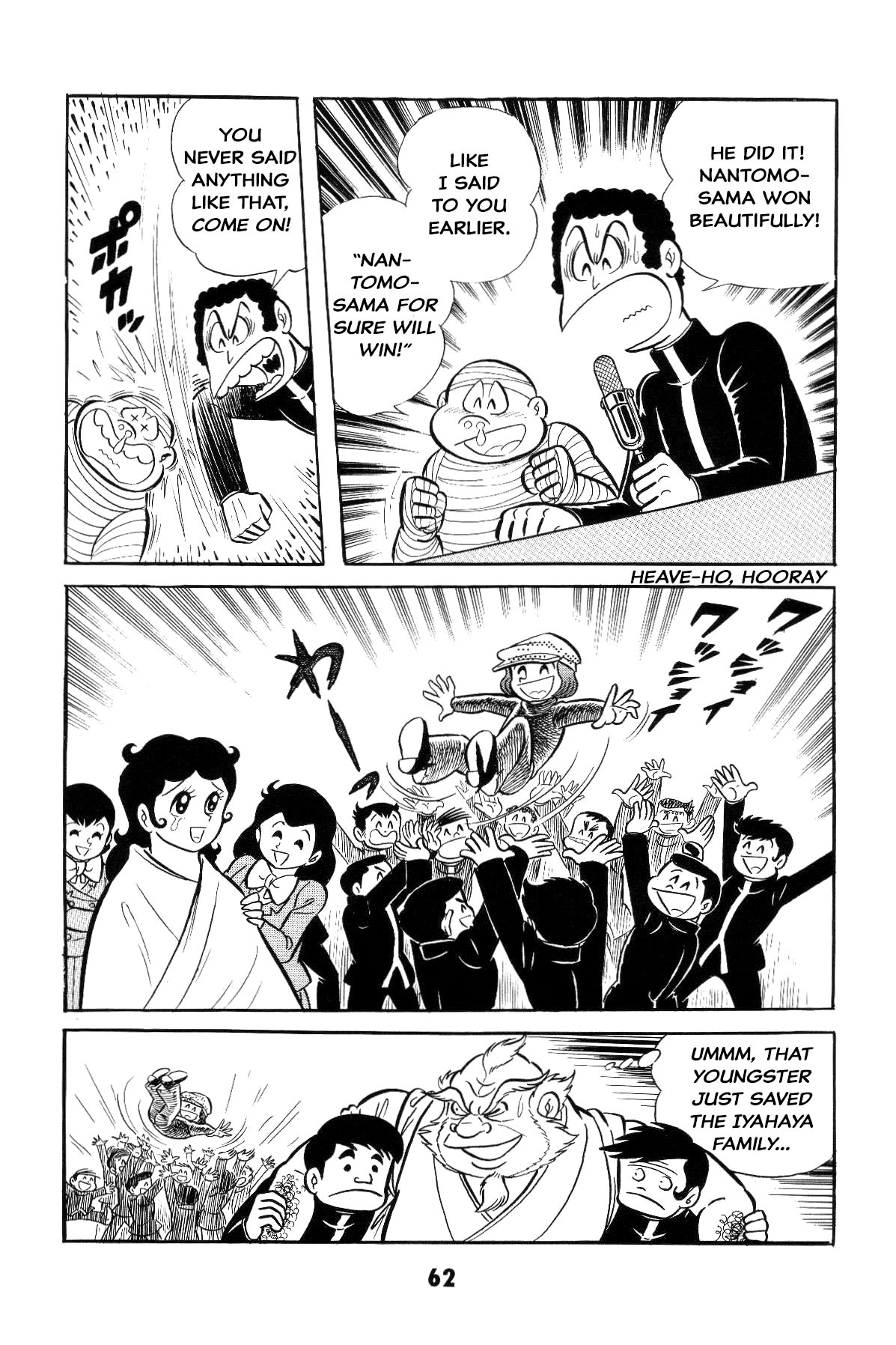 Page 61