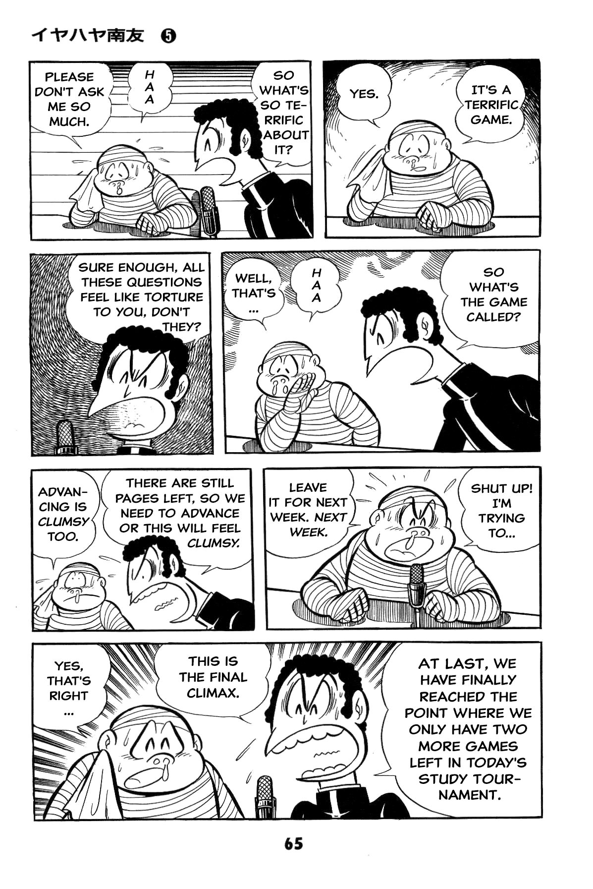 Page 64
