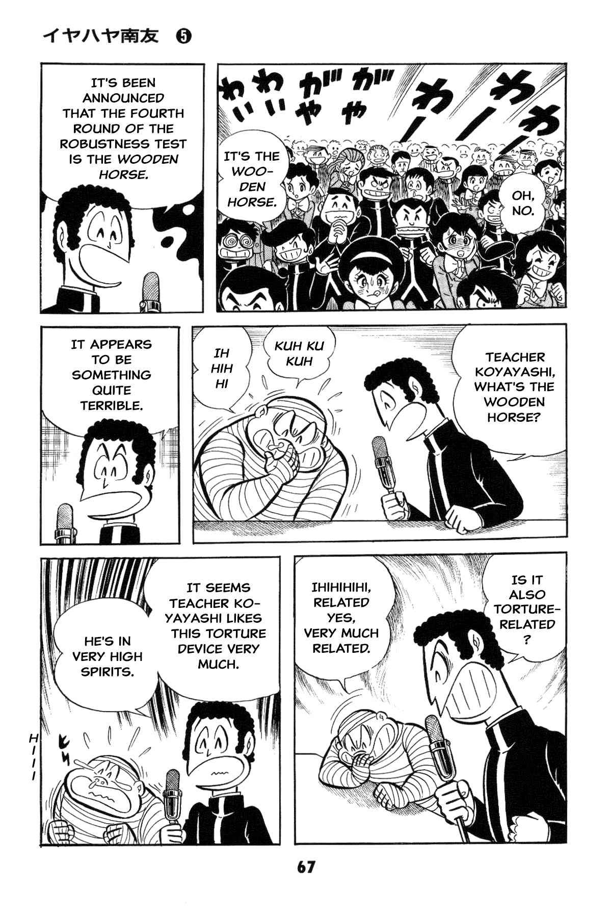 Page 66