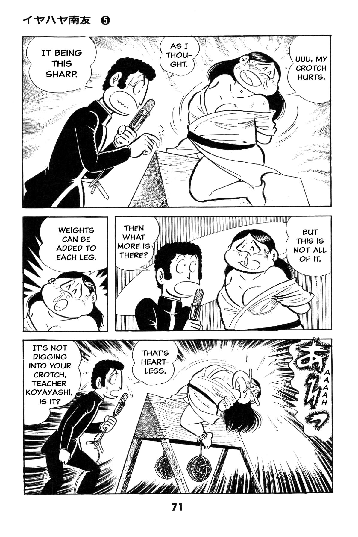 Page 70