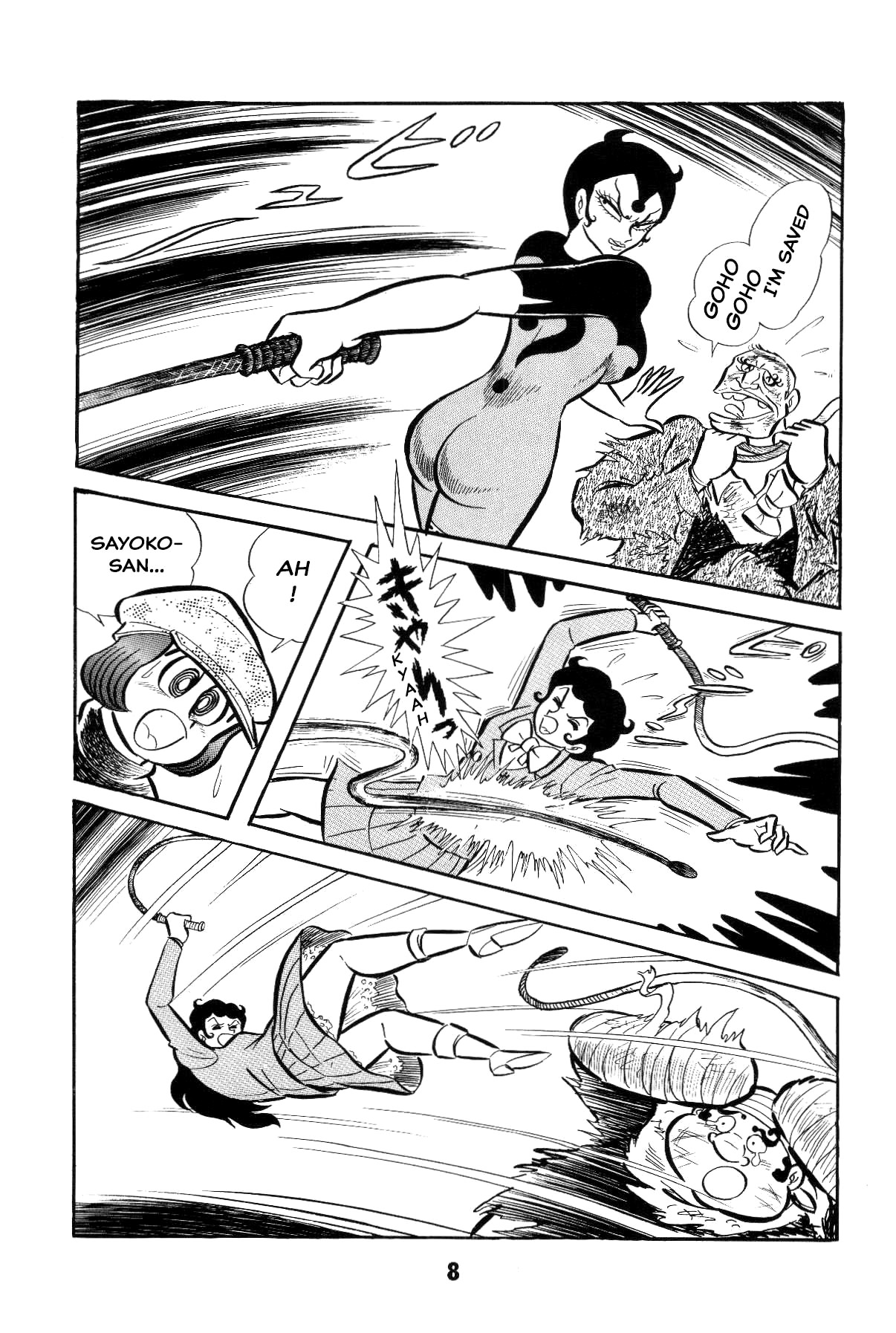 Page 8