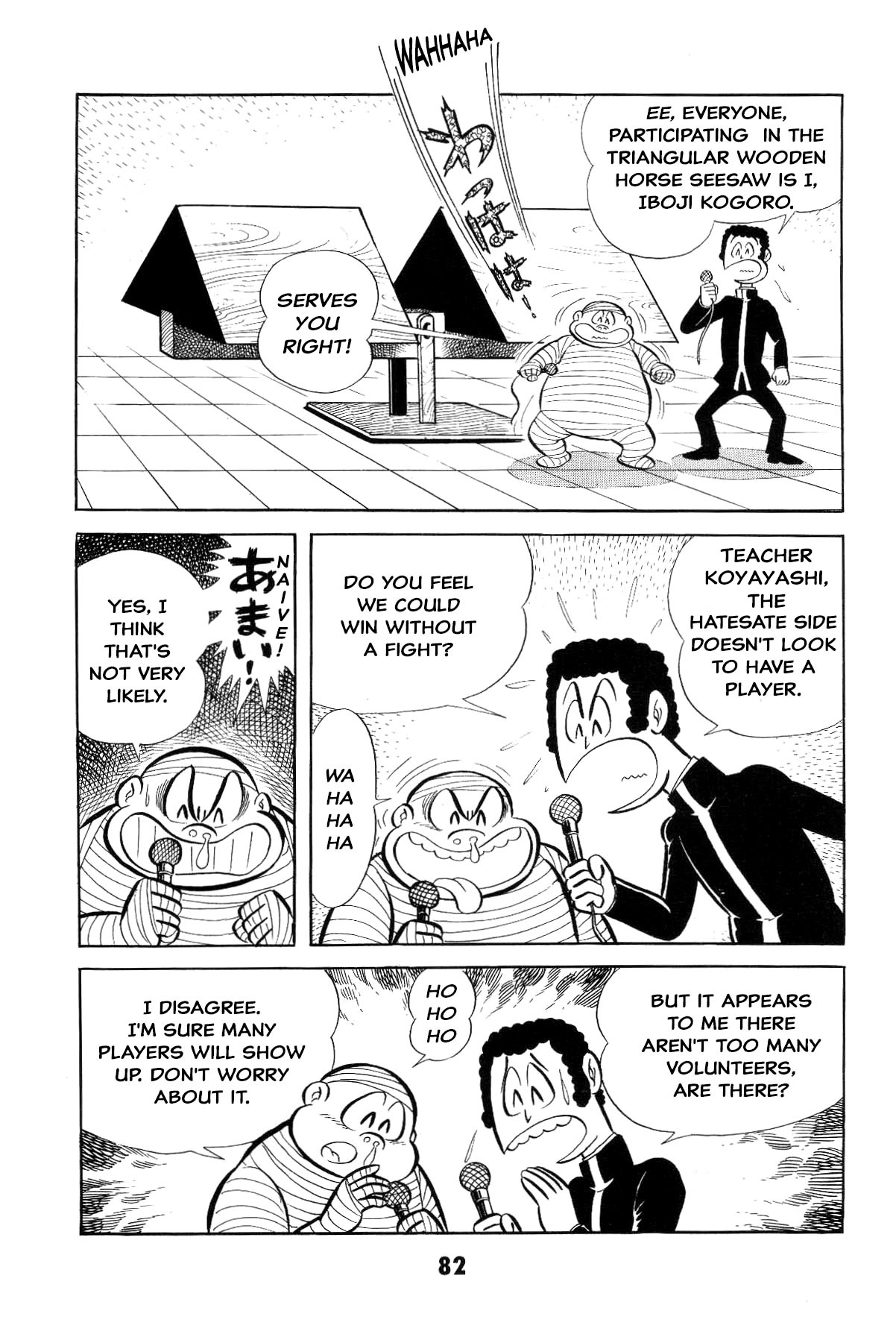 Page 81