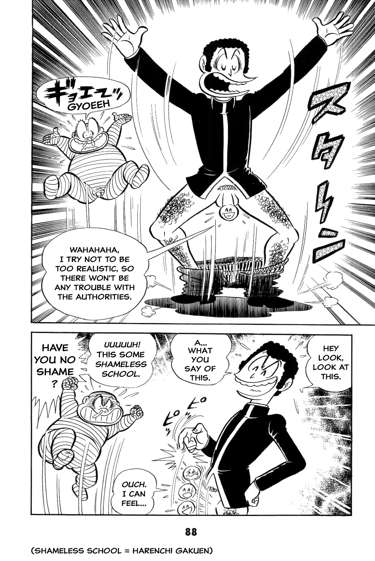 Page 87