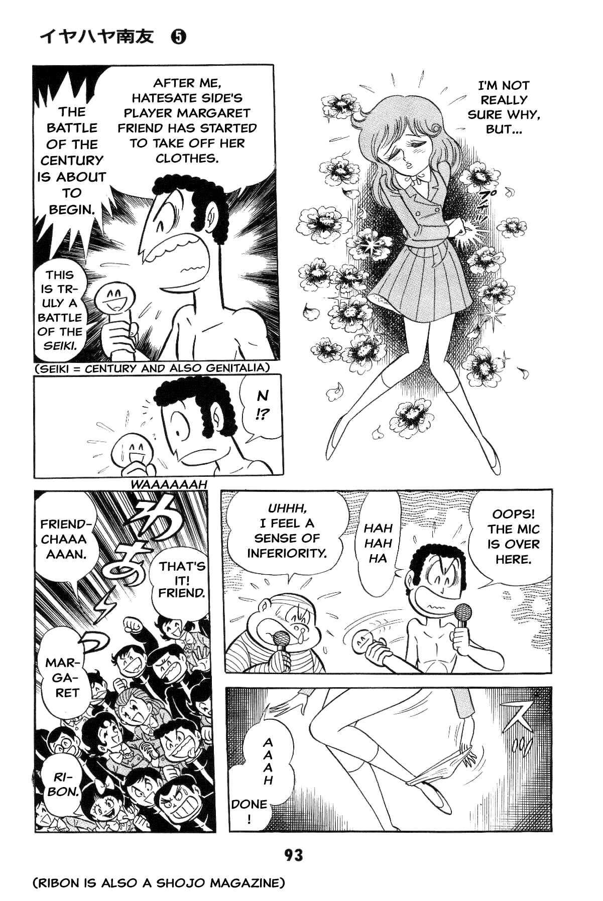 Page 92