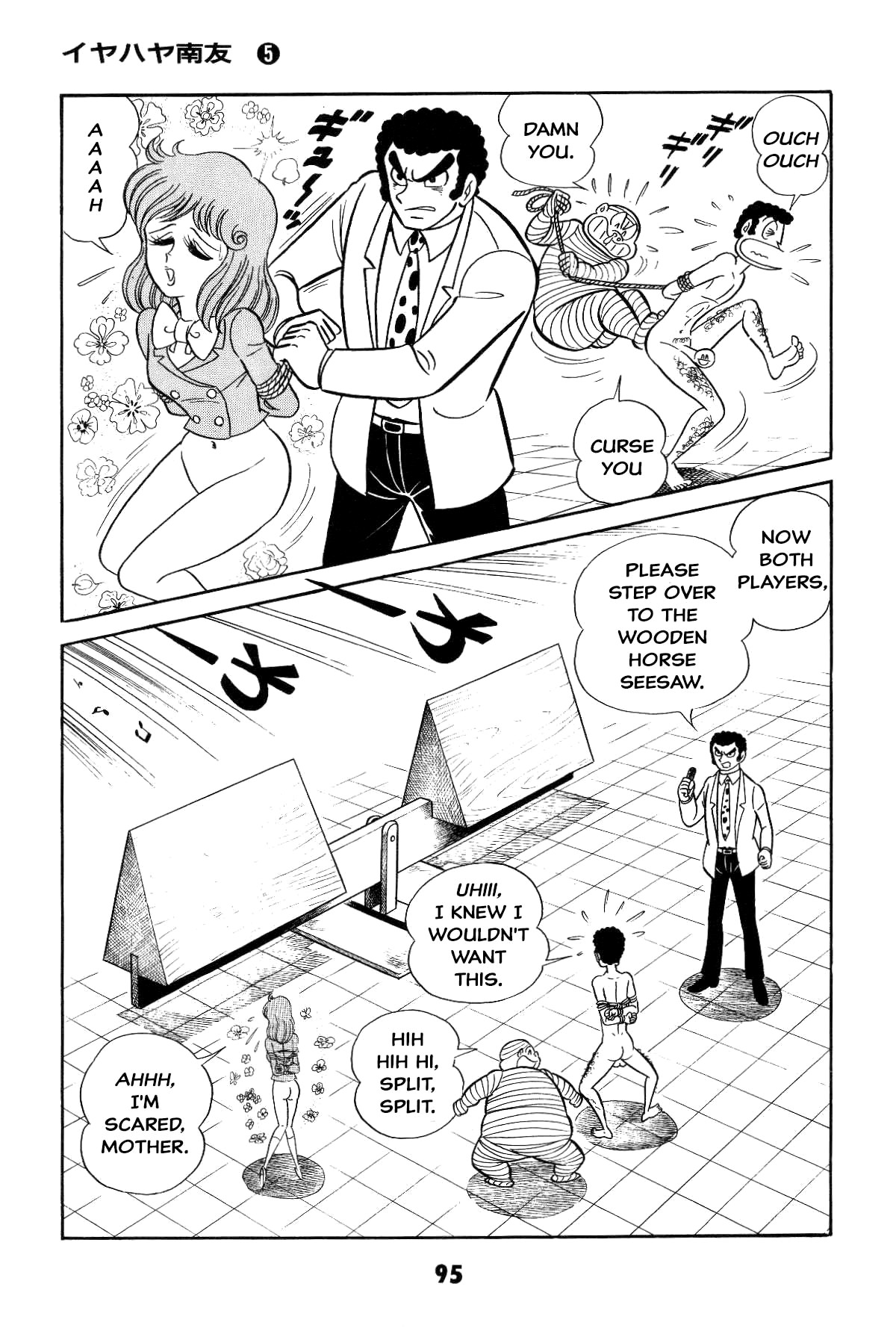 Page 94