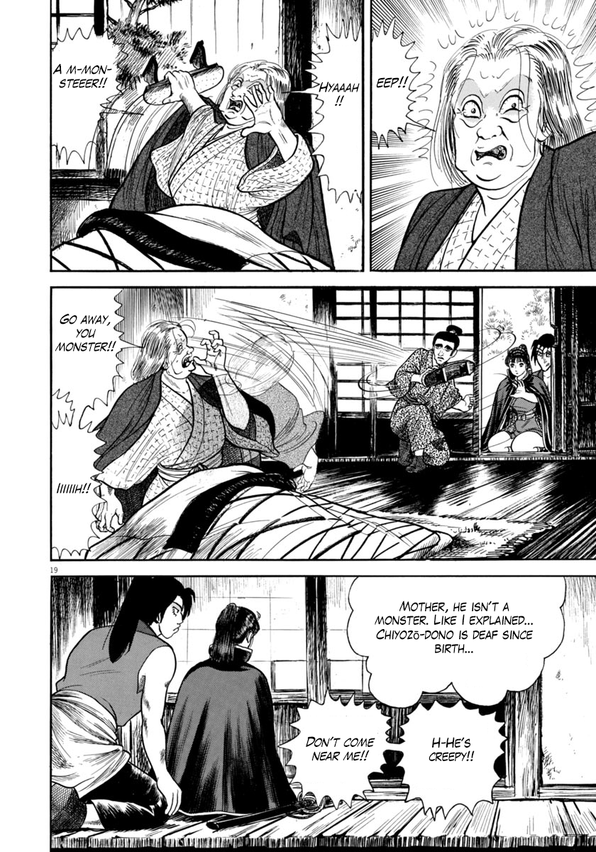 Page 19