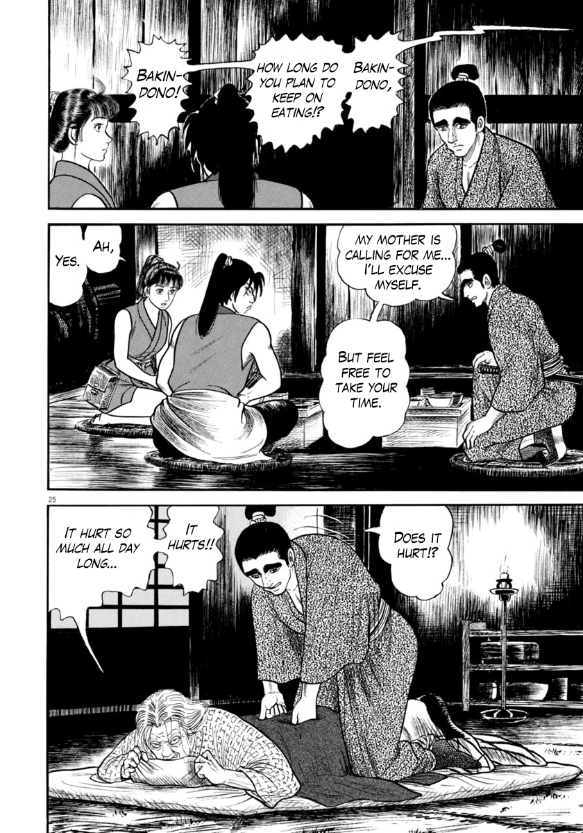 Page 25