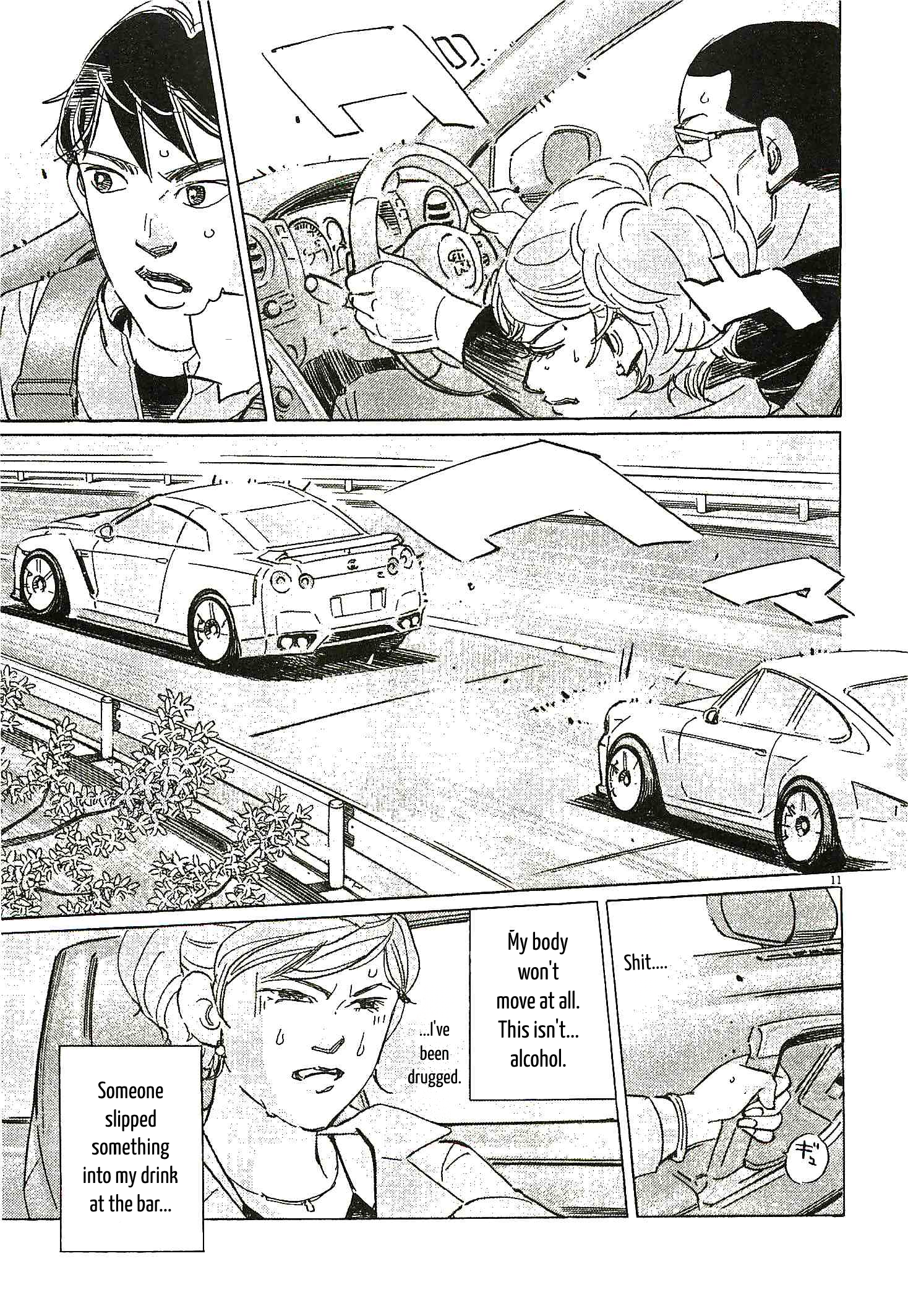 Page 11