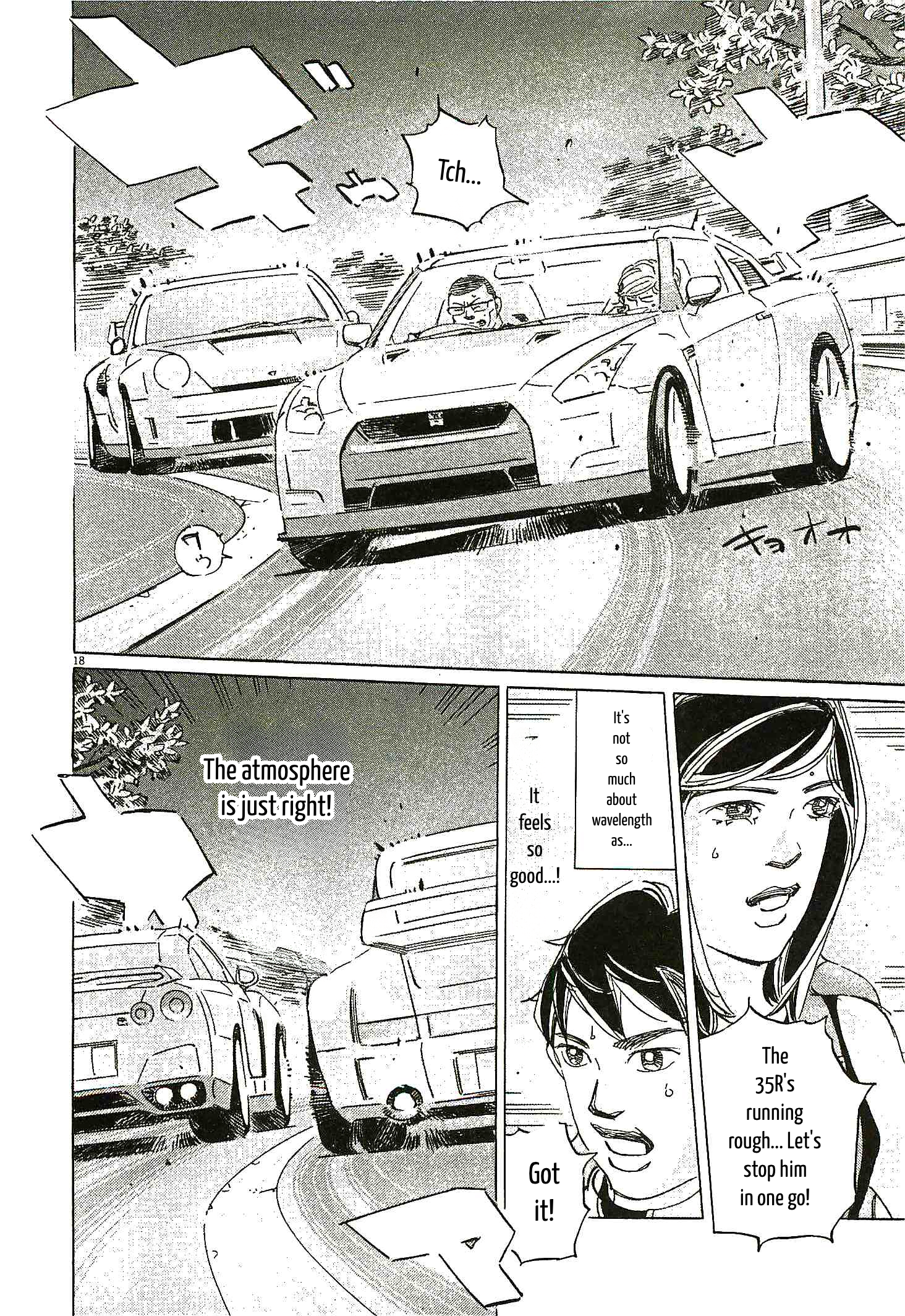 Page 18