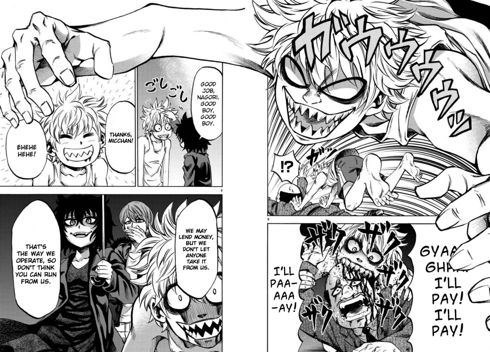 Page 8
