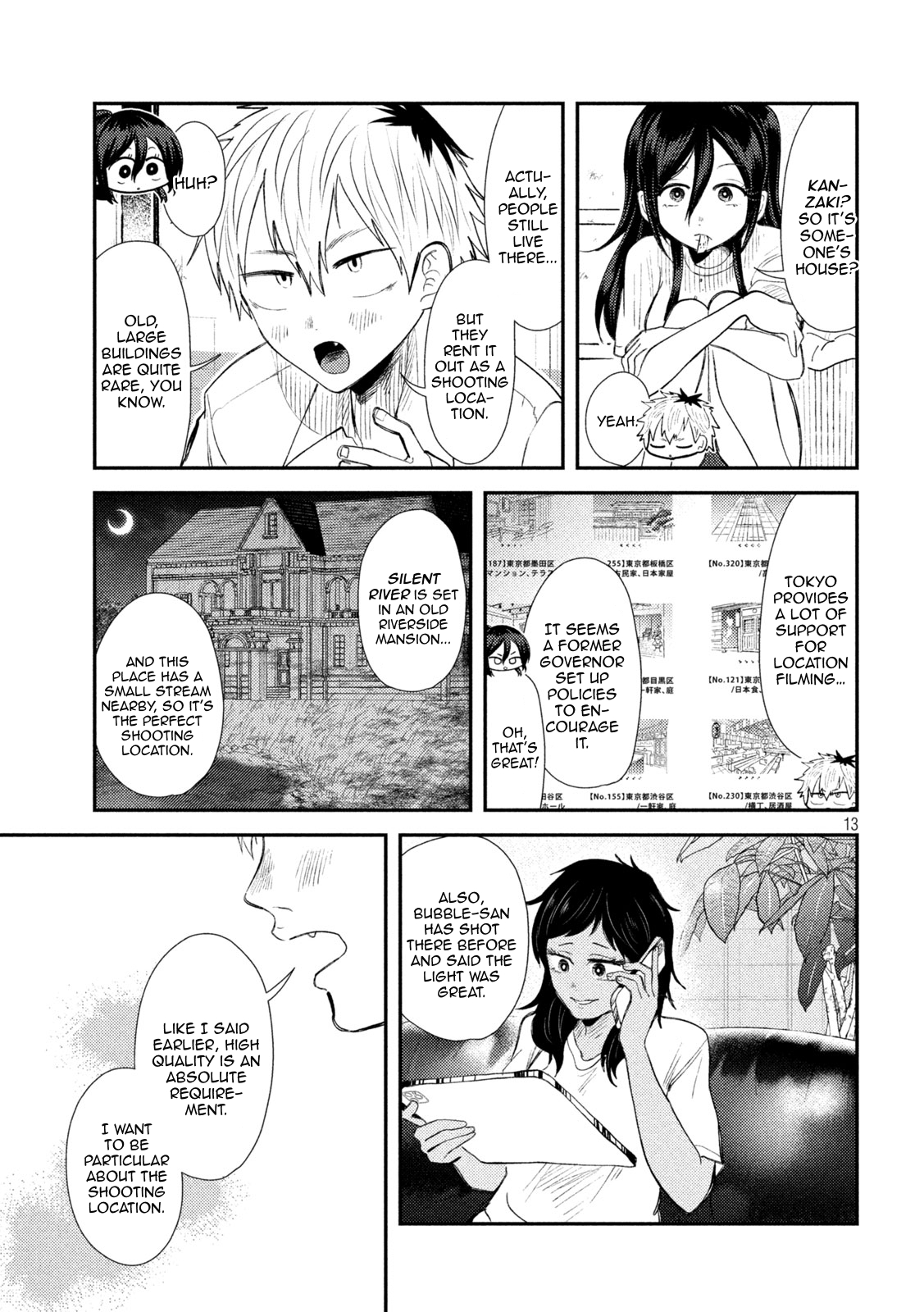 Page 13