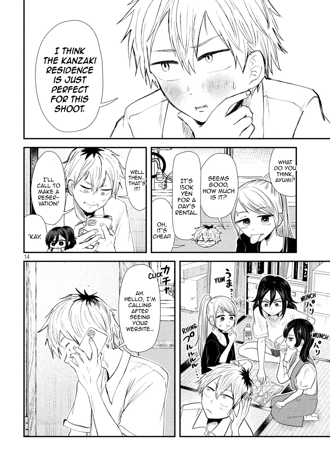 Page 14