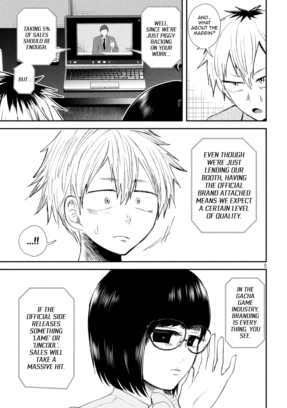 Page 9