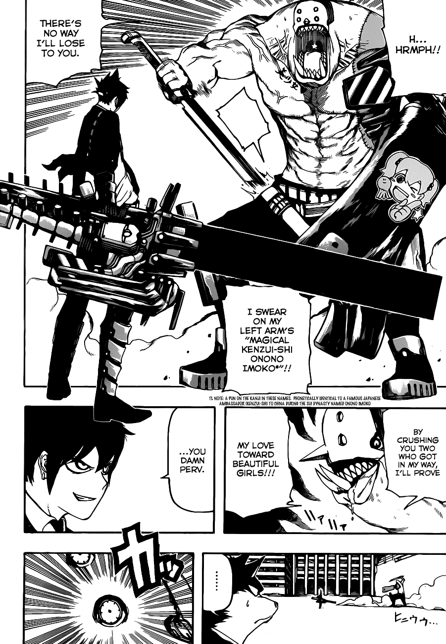 Page 33