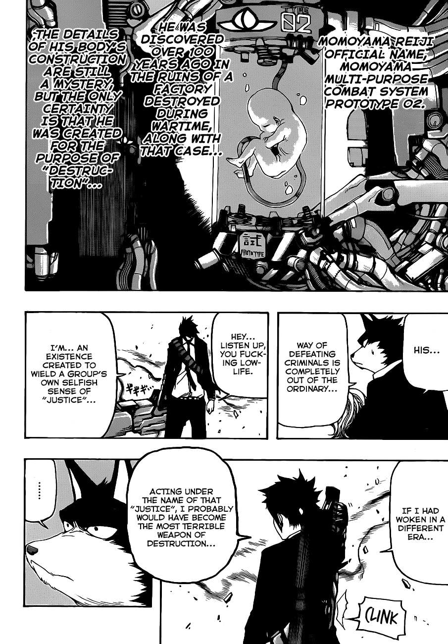 Page 42