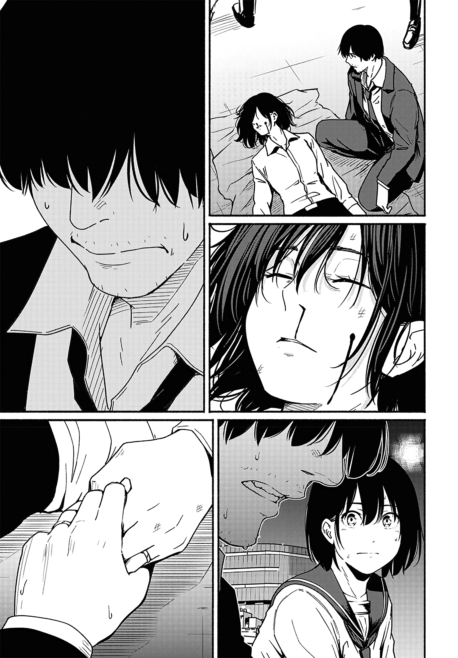 Page 32