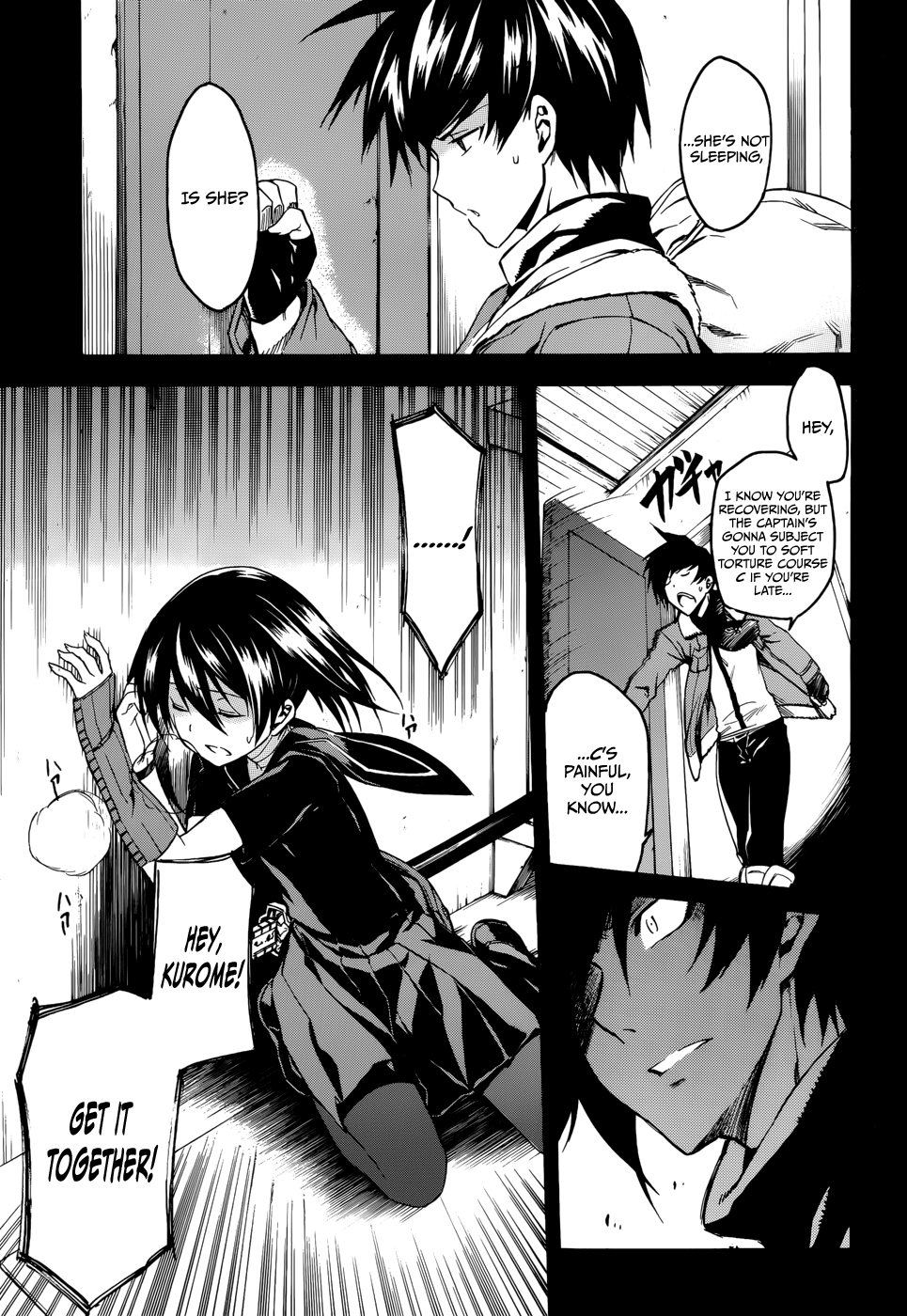 Page 23