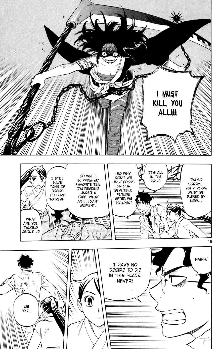 Page 15