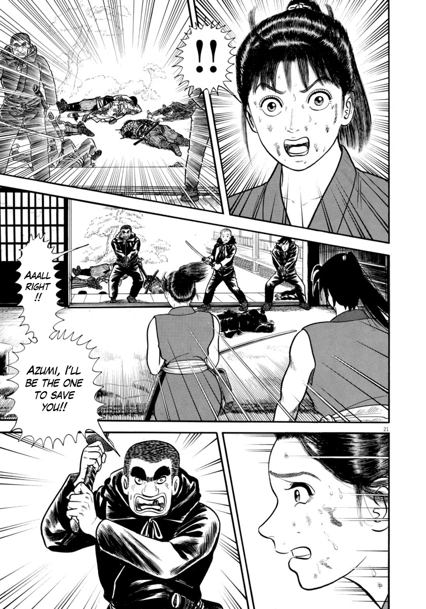 Page 21