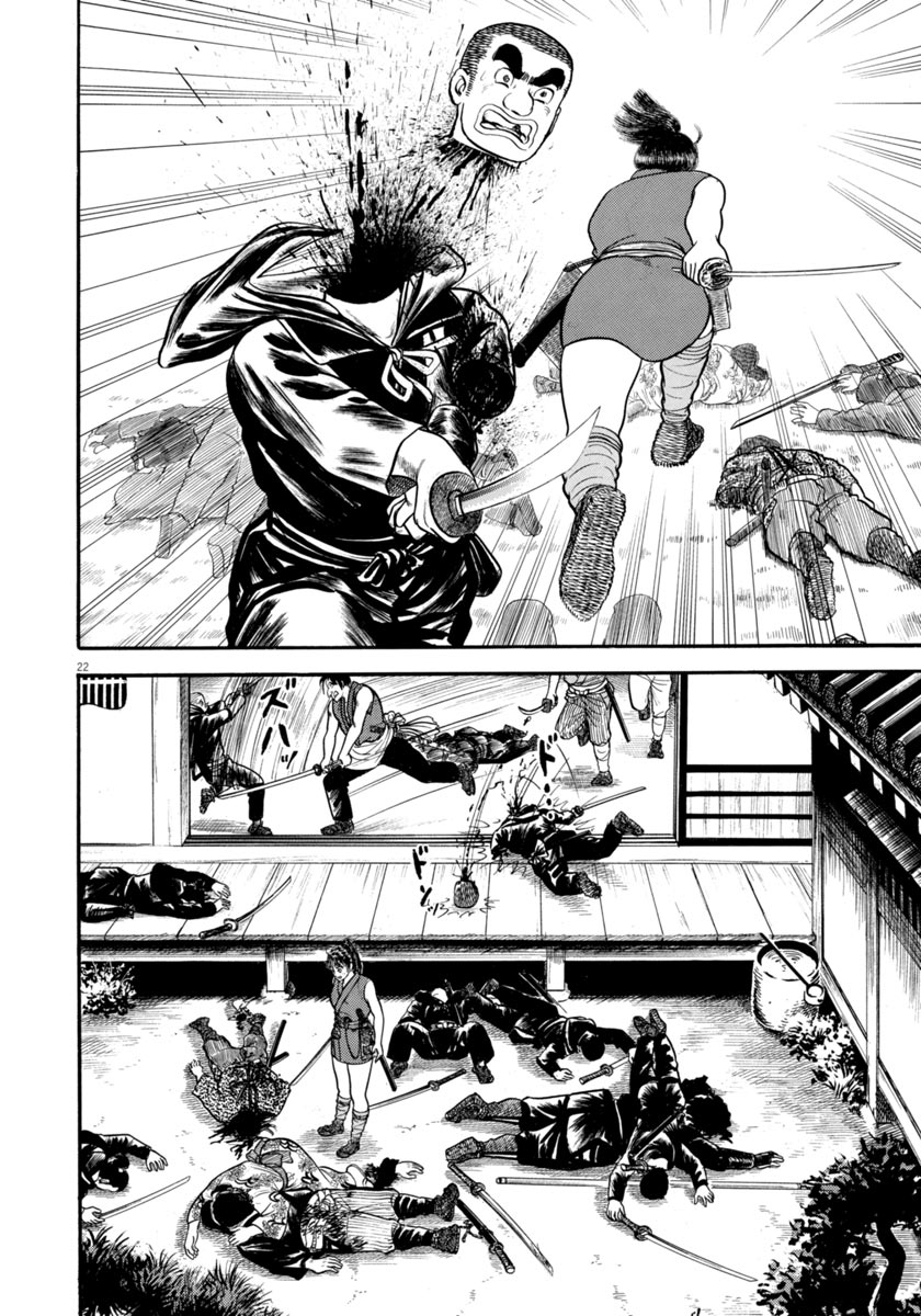 Page 22