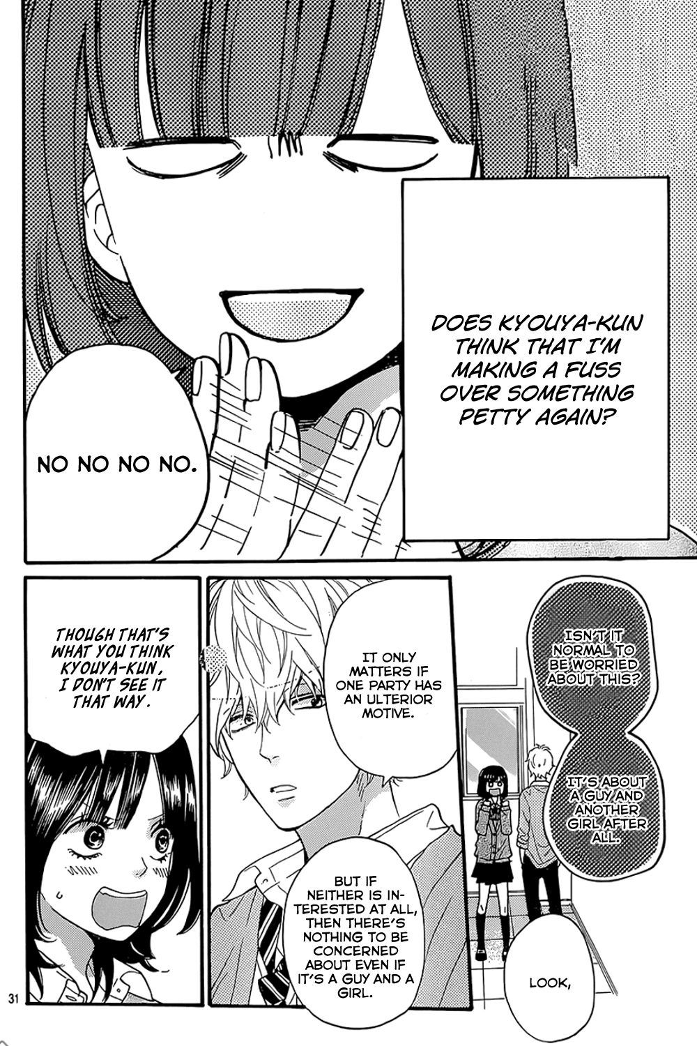 Page 32