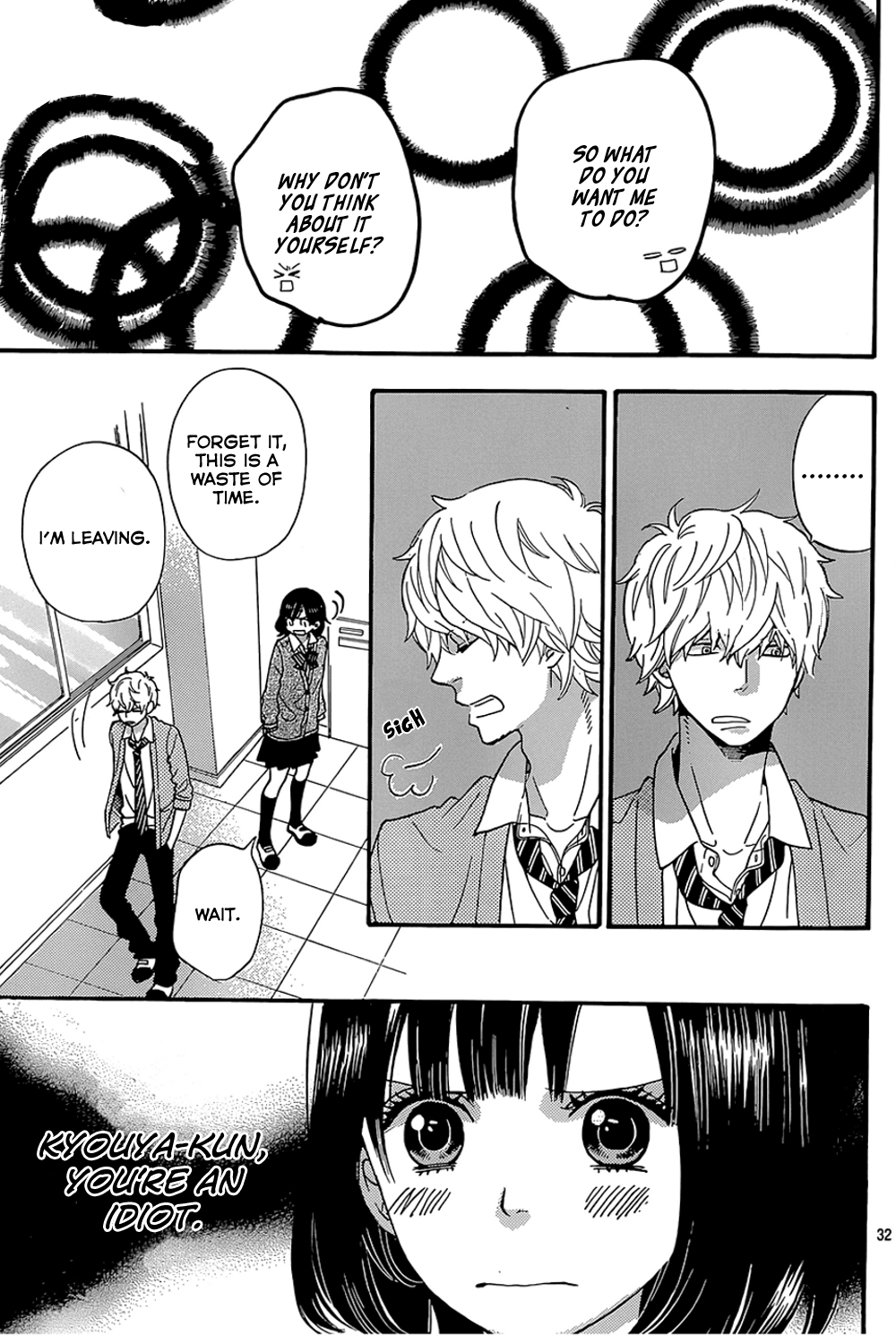 Page 33