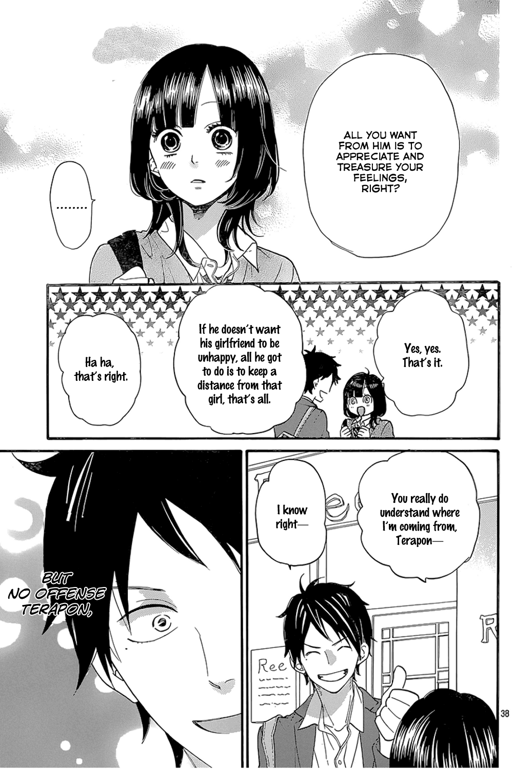 Page 39