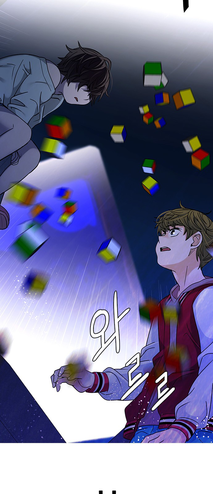 Page 47