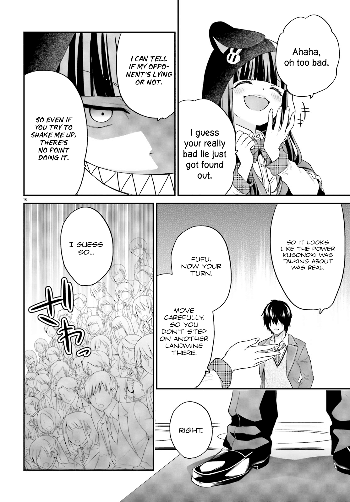 Page 16