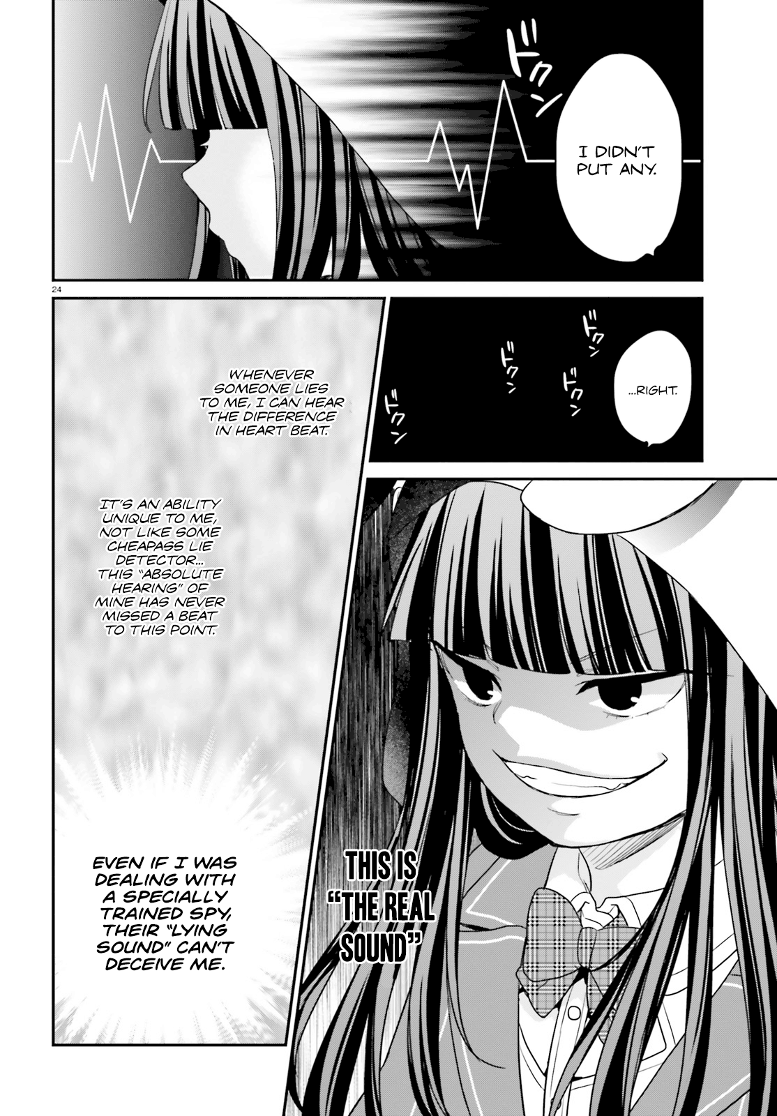 Page 24
