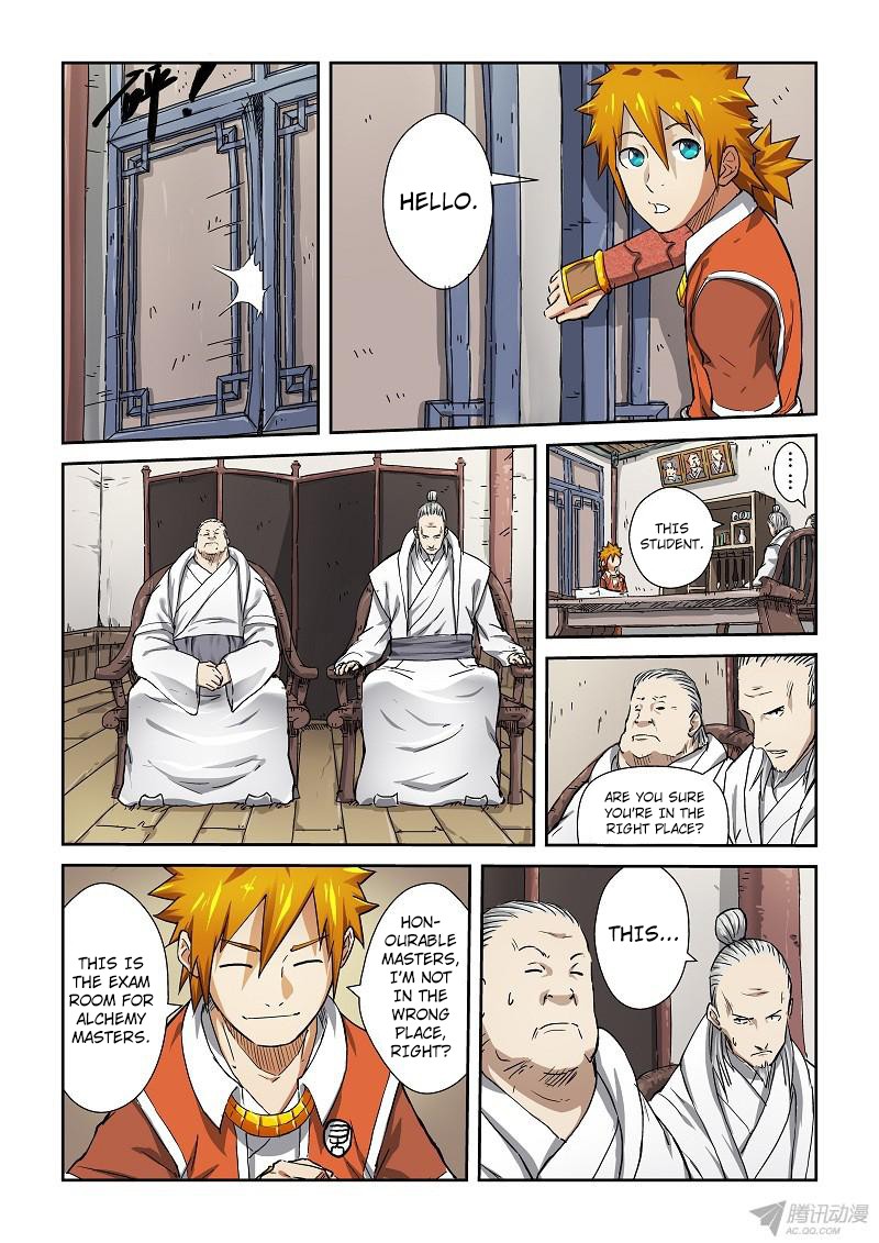 Page 7