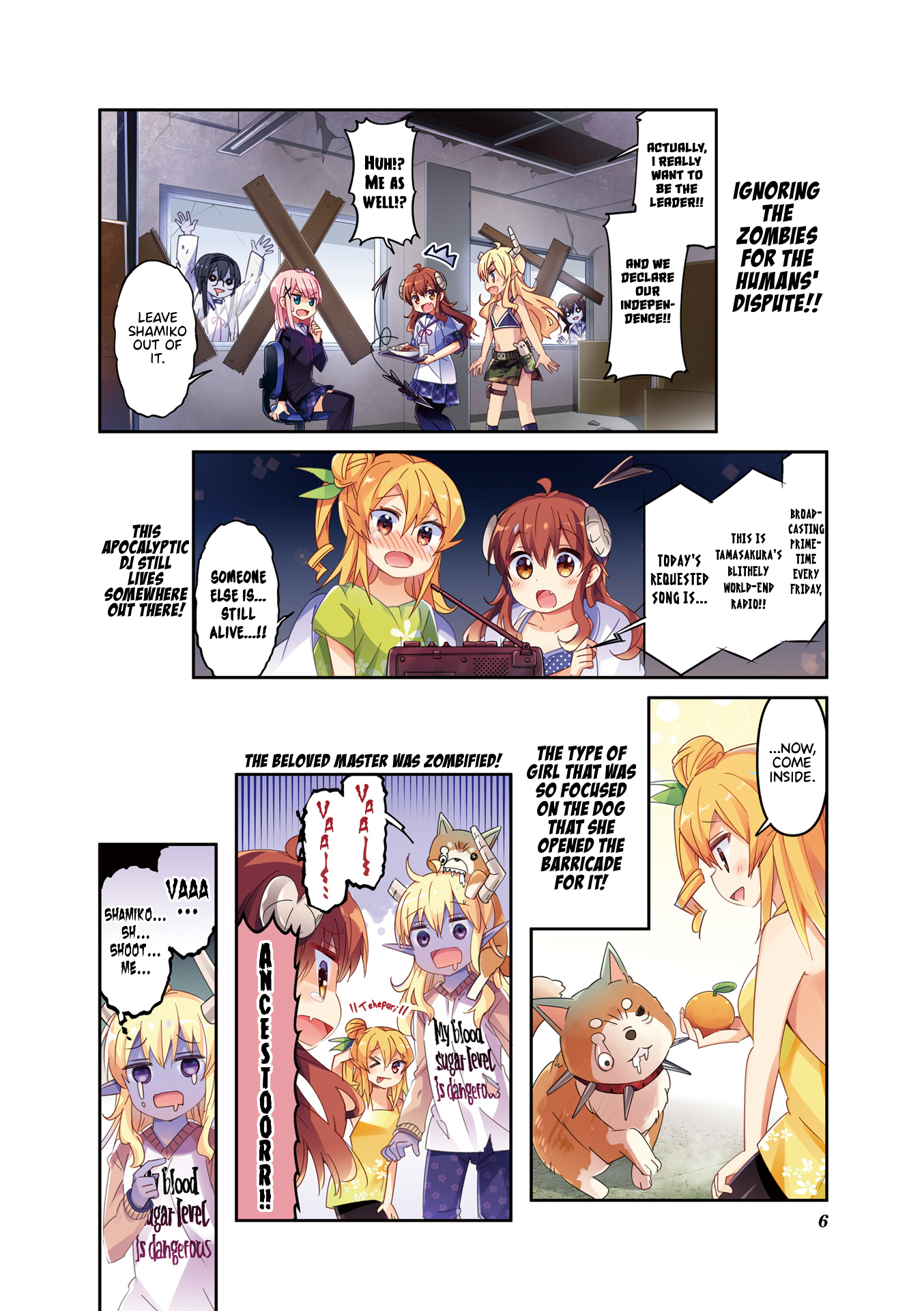 Page 7
