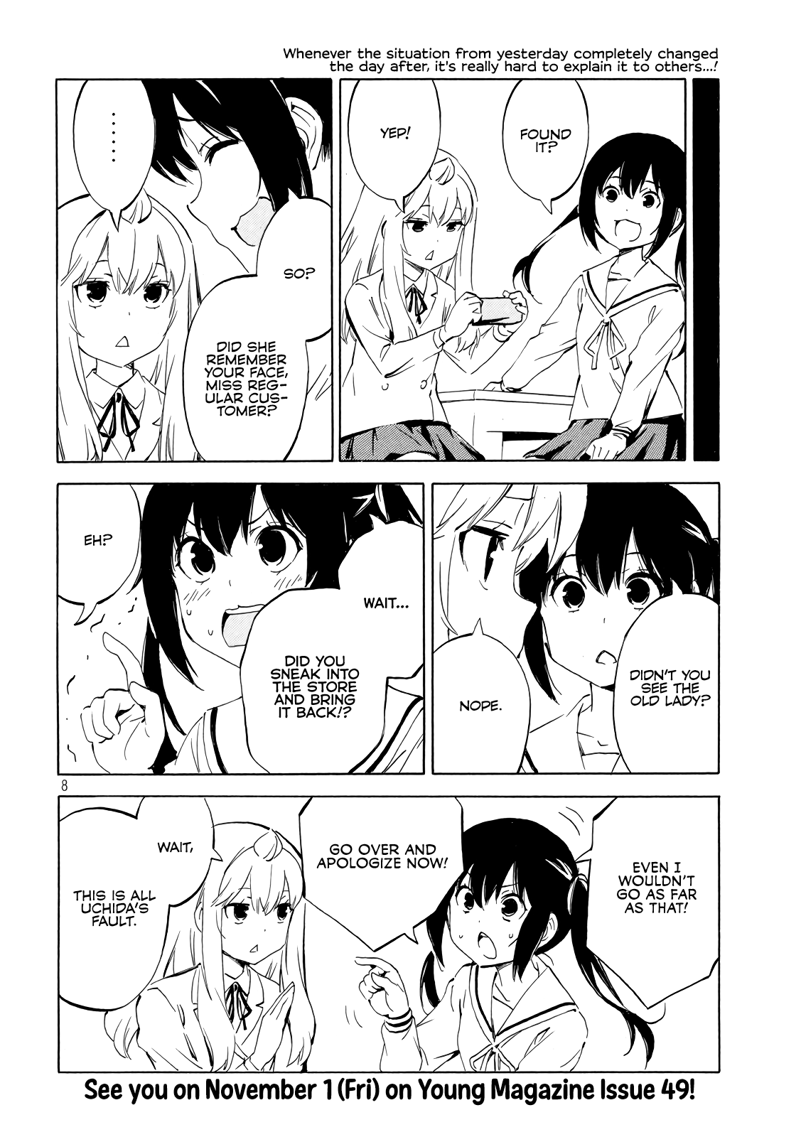 Page 8