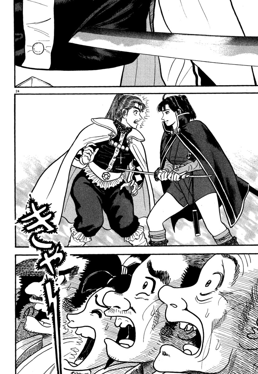 Page 24