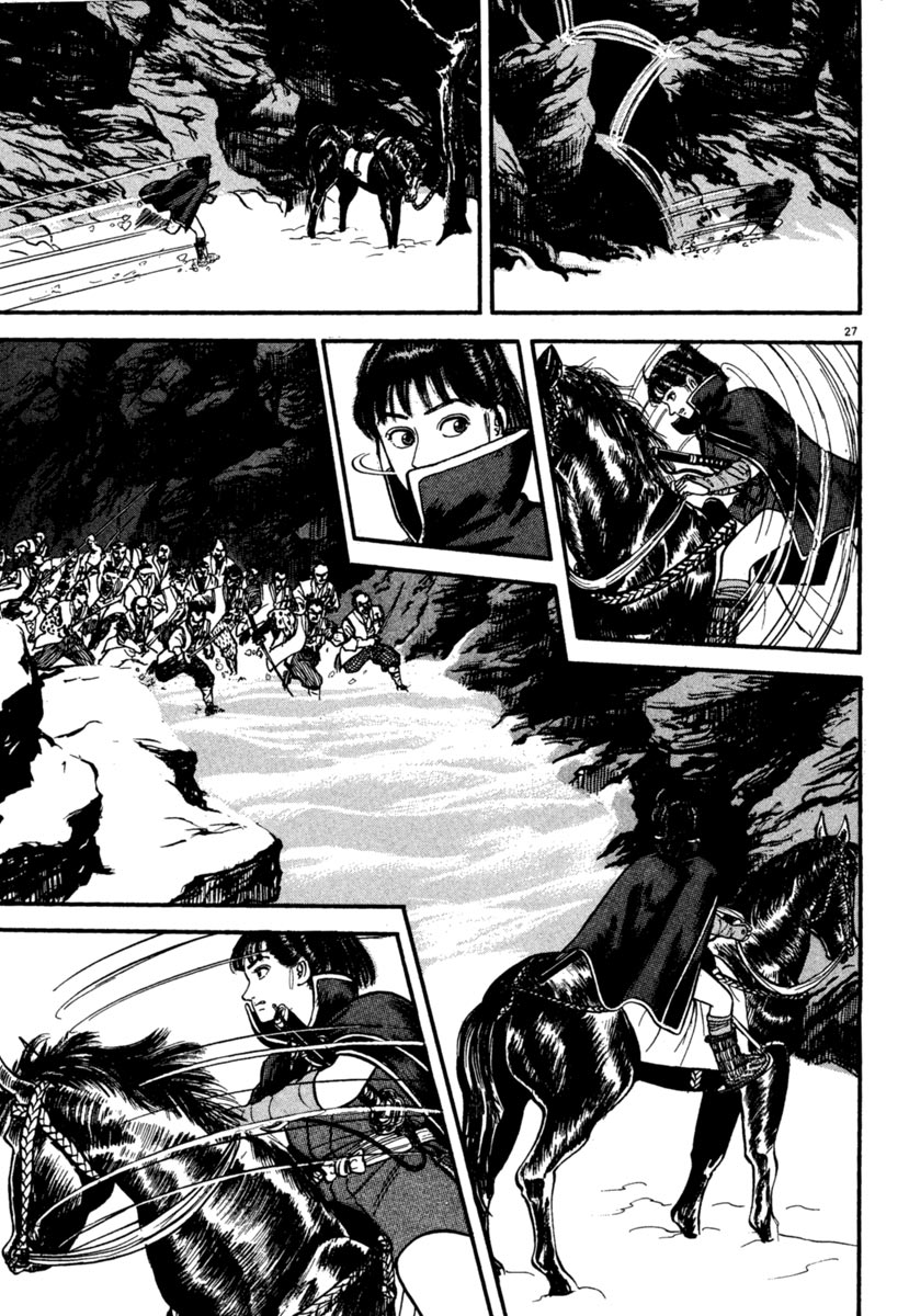 Page 27
