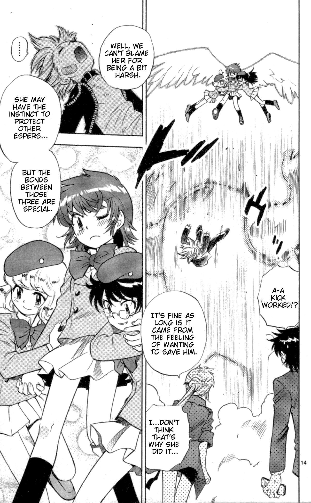 Page 14