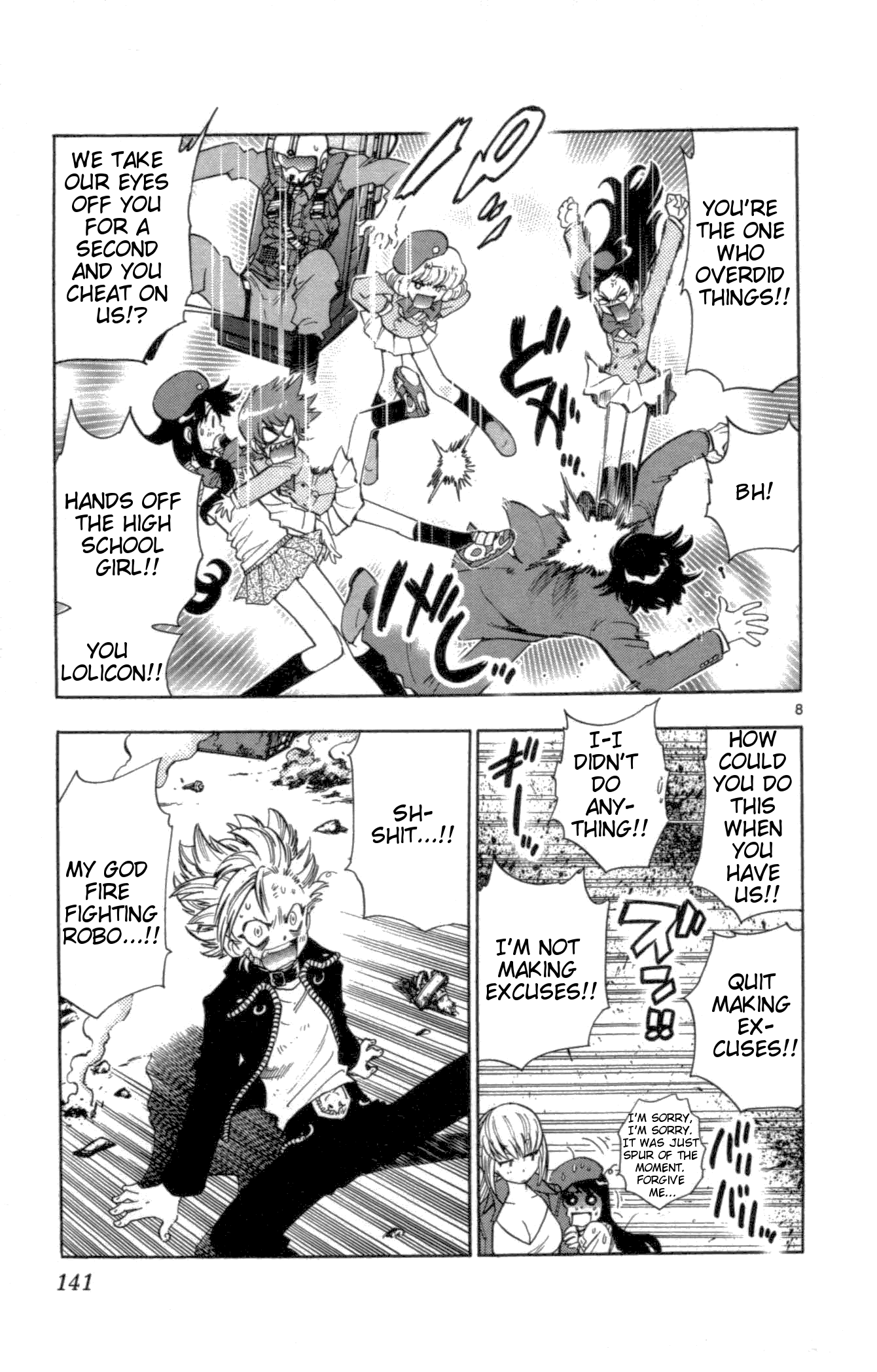 Page 8