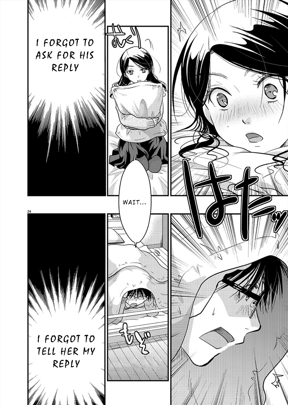 Page 23
