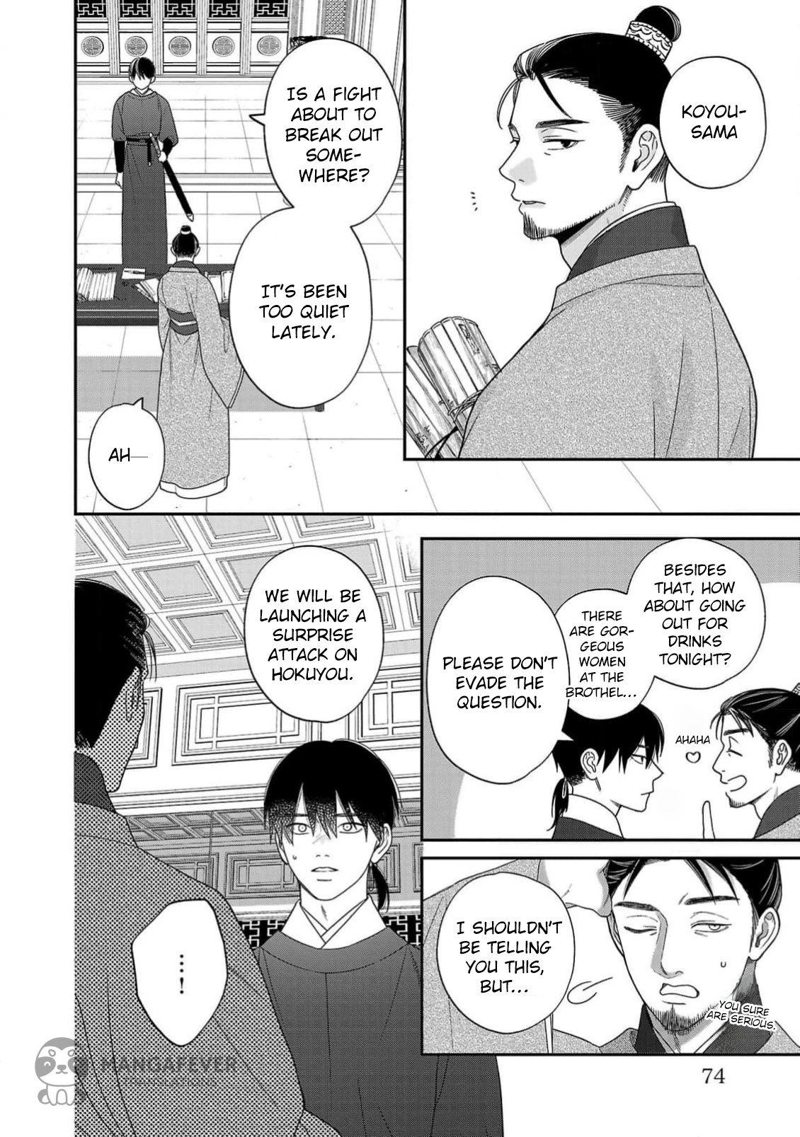 Page 27