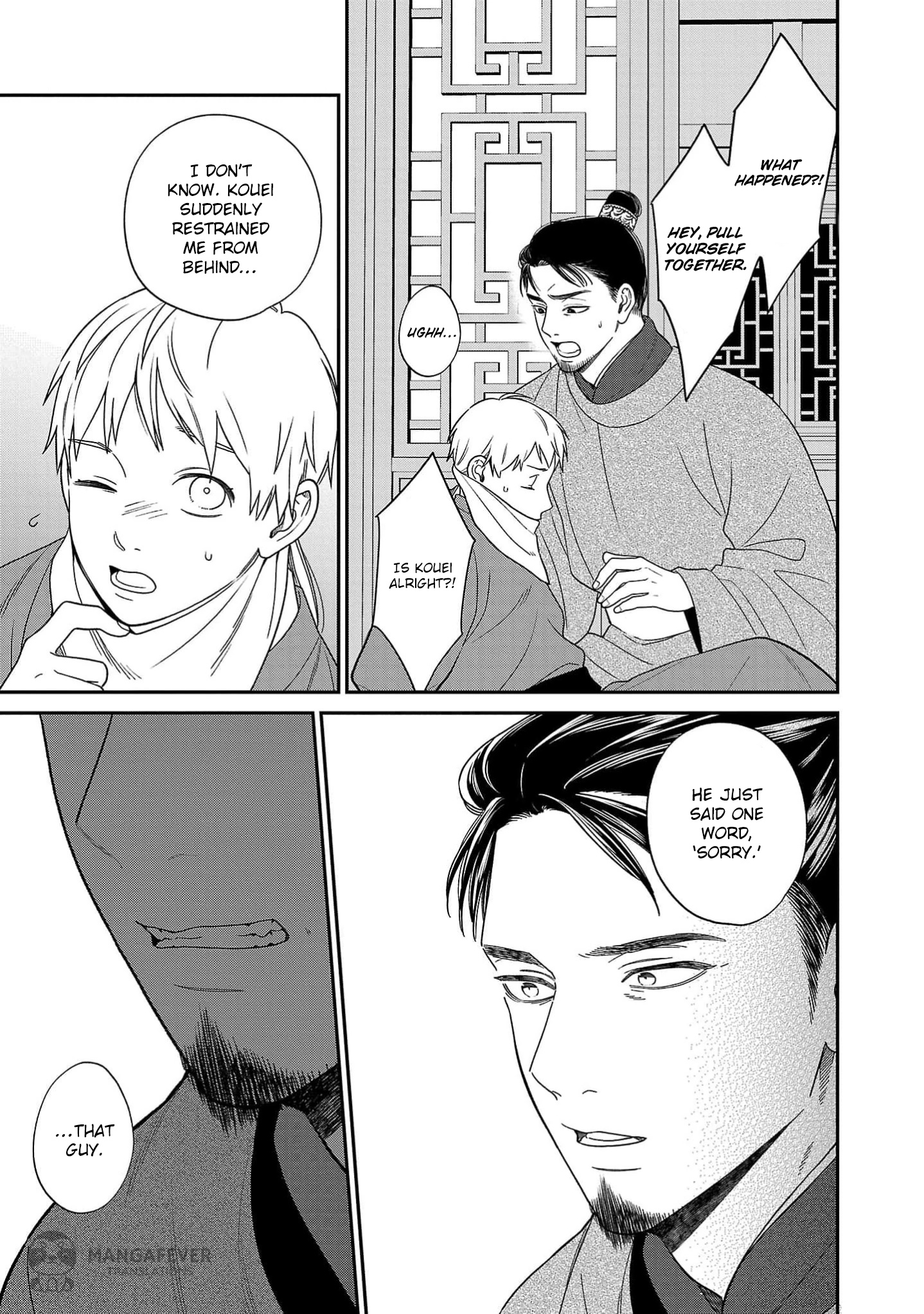 Page 32