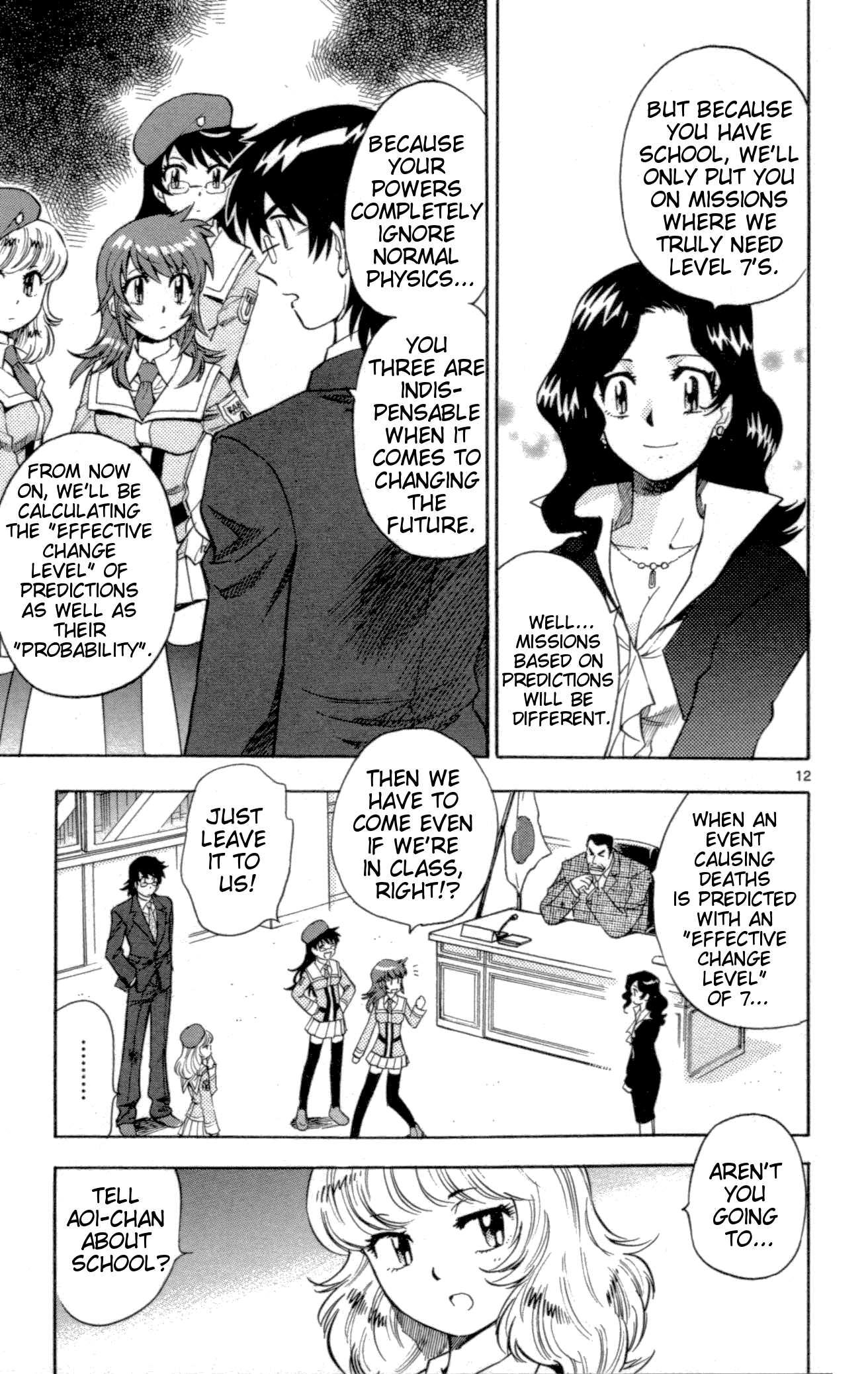Page 19