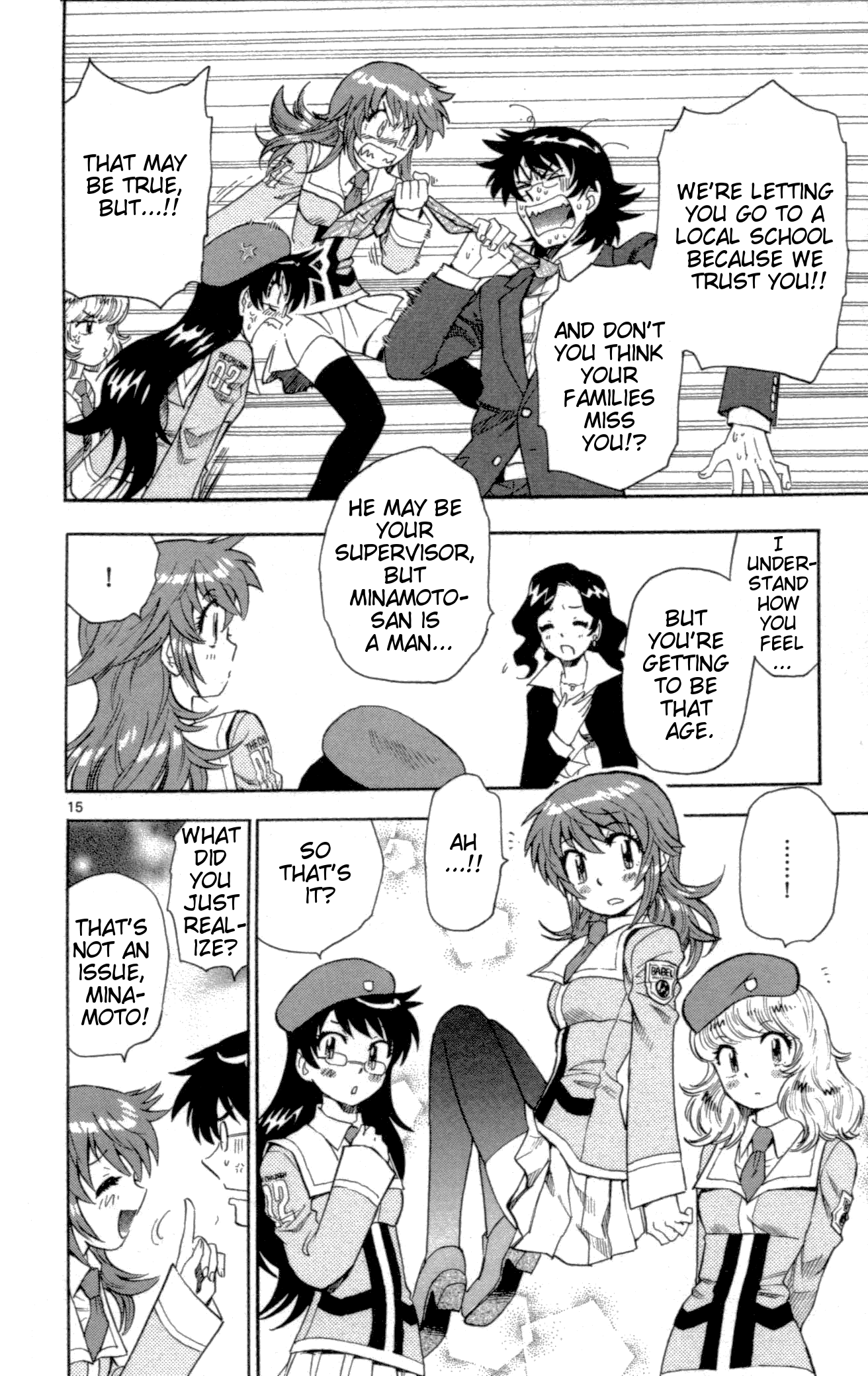 Page 22
