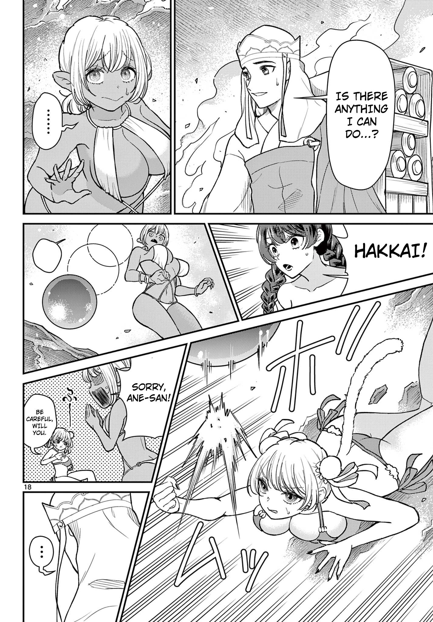 Page 18